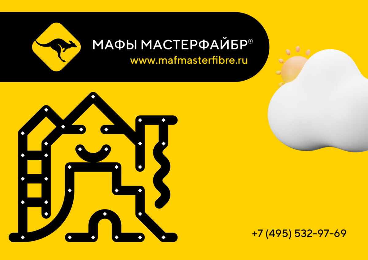 Космос до 3 500 000 руб. — изображение 13